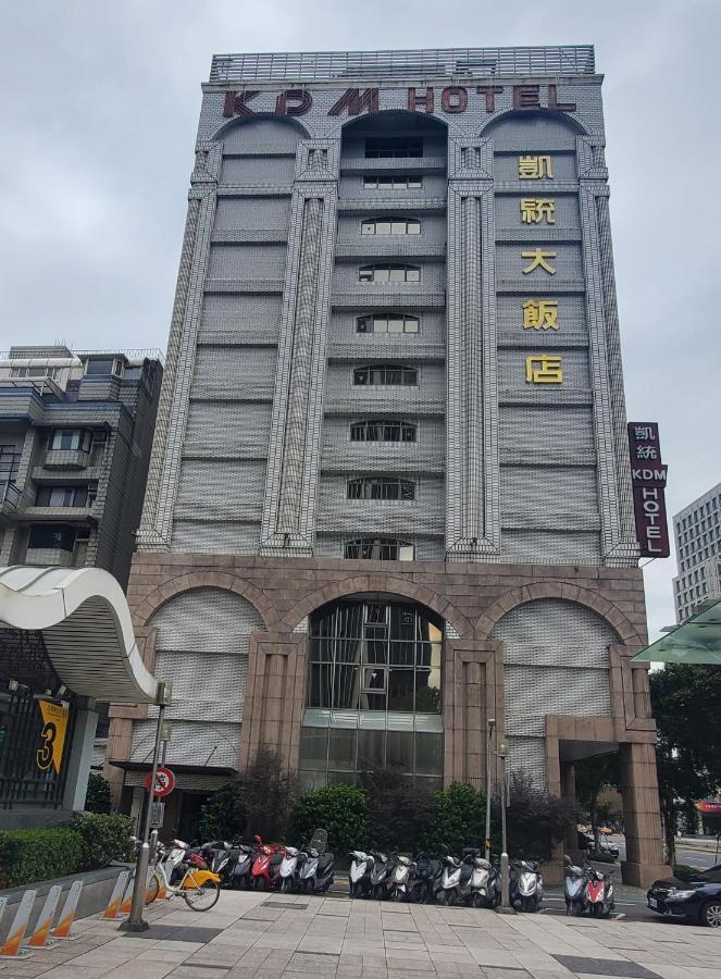 Kdm Hotel Taipei Luaran gambar